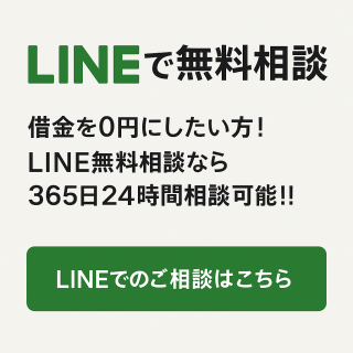 通常画像